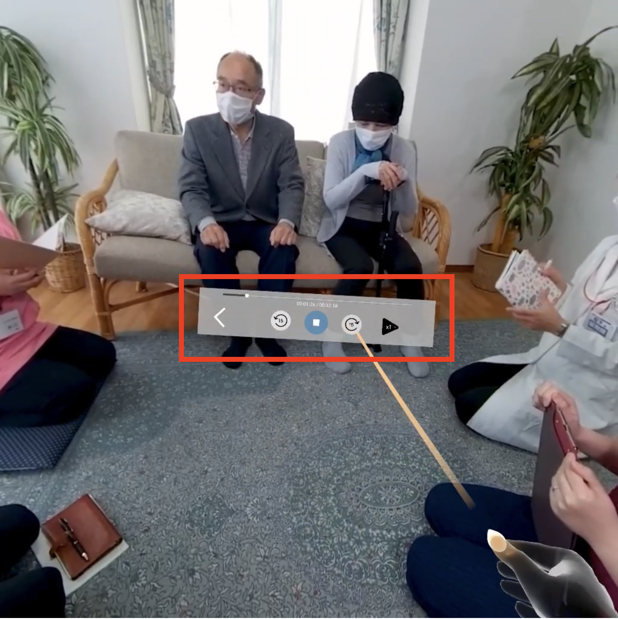 スクリーンショット 2025-01-29 19.36.39のコピー.png